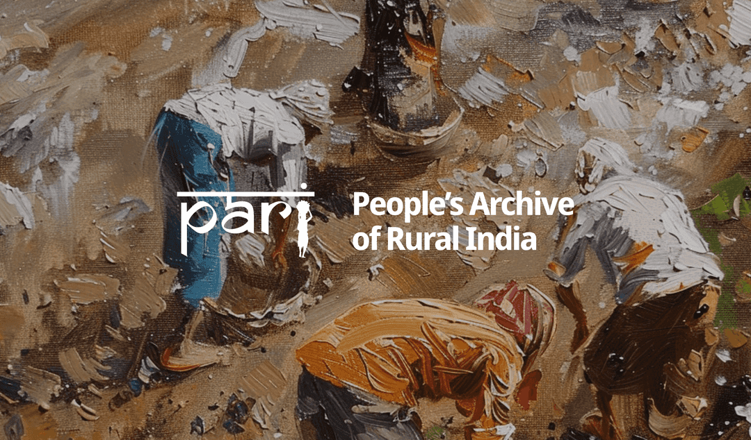 The People's Archive of Rural India